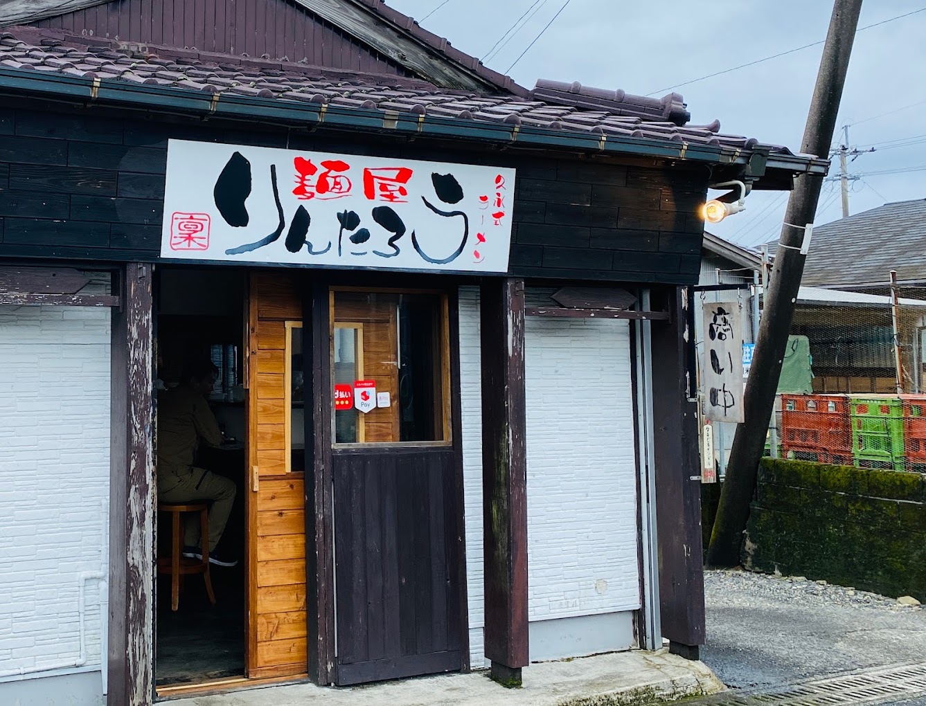 店舗イメージ